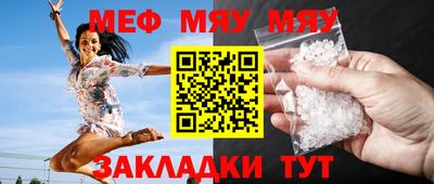 гашишное масло Кизляр