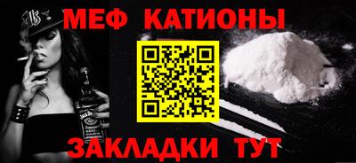 кокаин премиум Будённовск