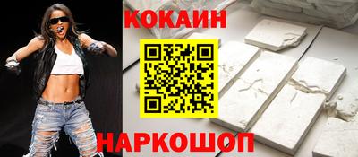 mdpv Бугуруслан
