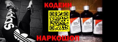 mdpv Бугуруслан