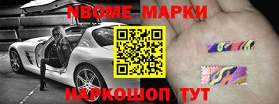 mdpv Бугуруслан