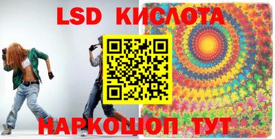 прущая мука Бузулук