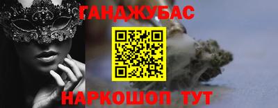 mdpv Бугуруслан