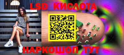 кокаин премиум Будённовск
