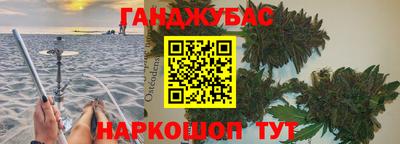 mdpv Бугуруслан