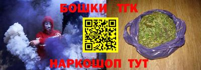 mdpv Бугуруслан