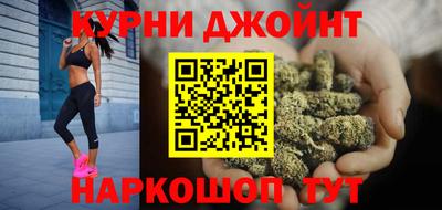 кокаин премиум Будённовск