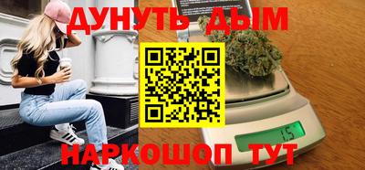 mdpv Бугуруслан