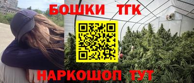 прущая мука Бузулук