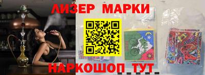 прущая мука Бузулук