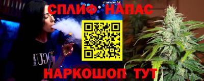 mdpv Бугуруслан