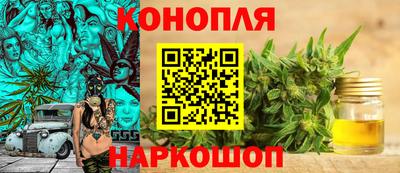кокаин премиум Будённовск