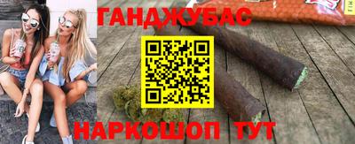 кокаин премиум Будённовск