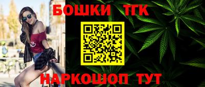 mdpv Бугуруслан