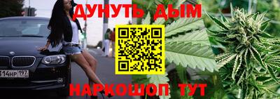 прущая мука Бузулук