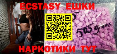 кокаин премиум Будённовск