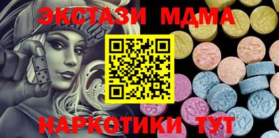 mdpv Бугуруслан