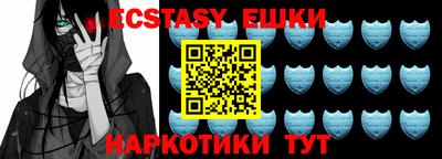 mdpv Бугуруслан