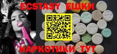 кокаин премиум Будённовск