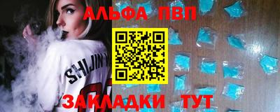 mdpv Бугуруслан