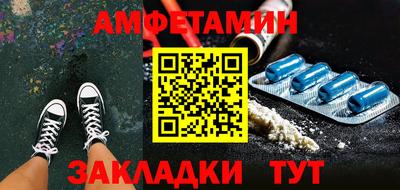 mdpv Бугуруслан
