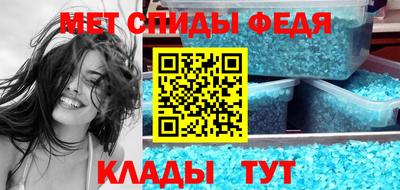 кокаин премиум Будённовск