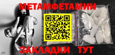 индика Кизилюрт