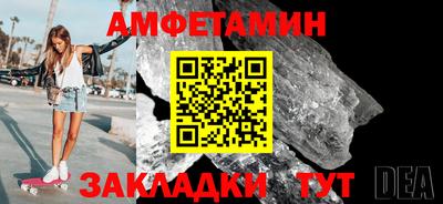 mdpv Бугуруслан